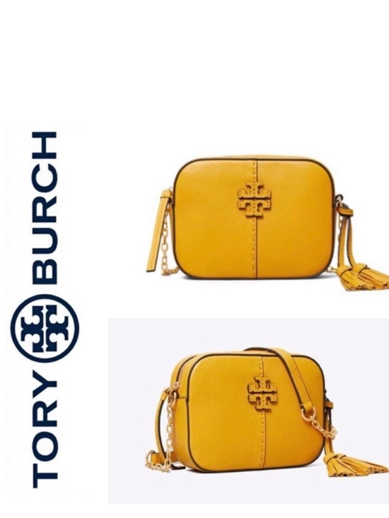 Tory Burch Handbags - Tory Burch Yellow Leather Camera Bag with Tassel